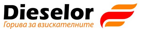 Dieselor