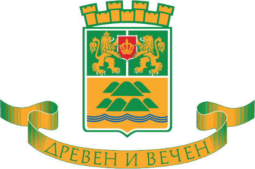 Община Пловдив