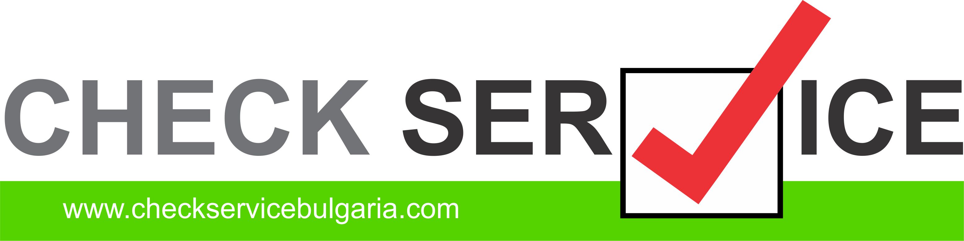 Check Service