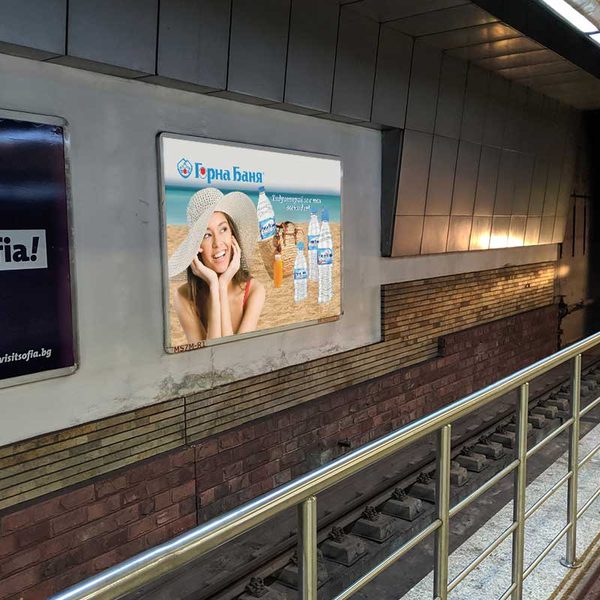 Дизайн на реклама в метрото