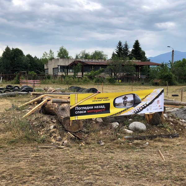 Дизайн на билбордове и външна реклама — 6