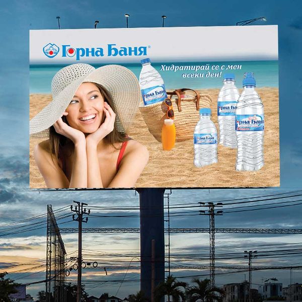 Дизайн на билбордове и външна реклама — 8