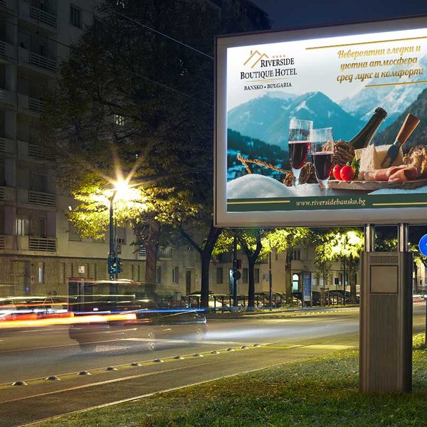 Дизайн на билбордове и външна реклама — 10