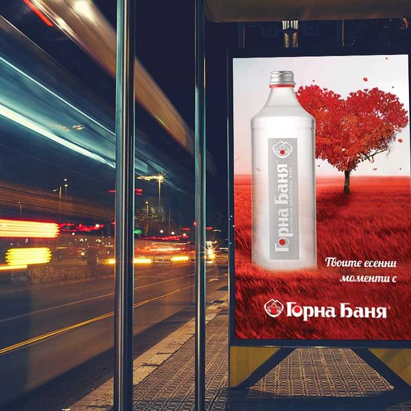 Дизайн на билбордове и външна реклама — 16