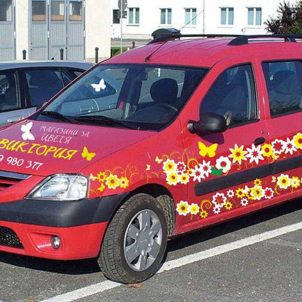 Дизайн на реклама за транспорт — 5