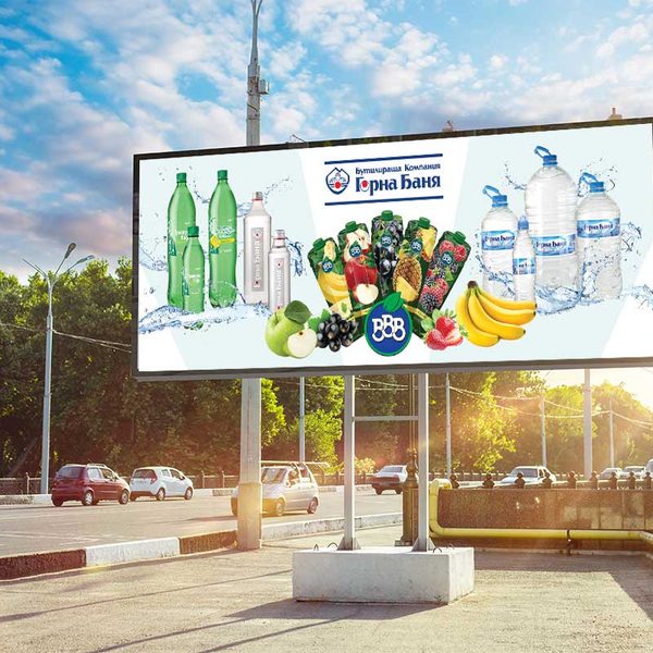 Дизайн на билбордове и външна реклама — 22