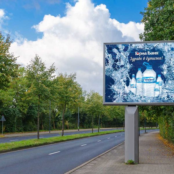 Дизайн на билбордове и външна реклама — 25