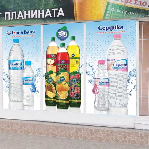 Дизайн на билбордове и външна реклама — 30