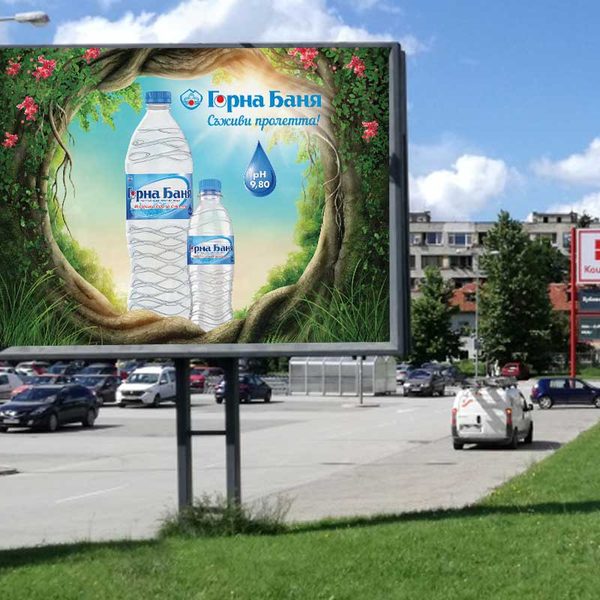 Дизайн на билбордове и външна реклама — 31