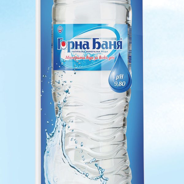 Дизайн на билбордове и външна реклама — 41