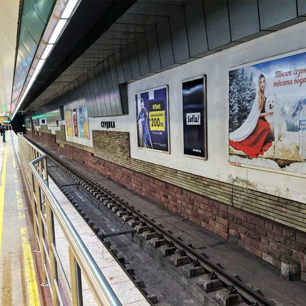 Дизайн на реклама в метрото — 15