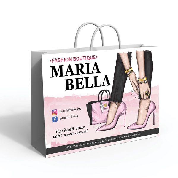 Дизайн на рекламни торбички за Maria Bella — 4