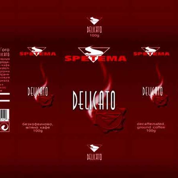 Опаковки за кафе Spetema
