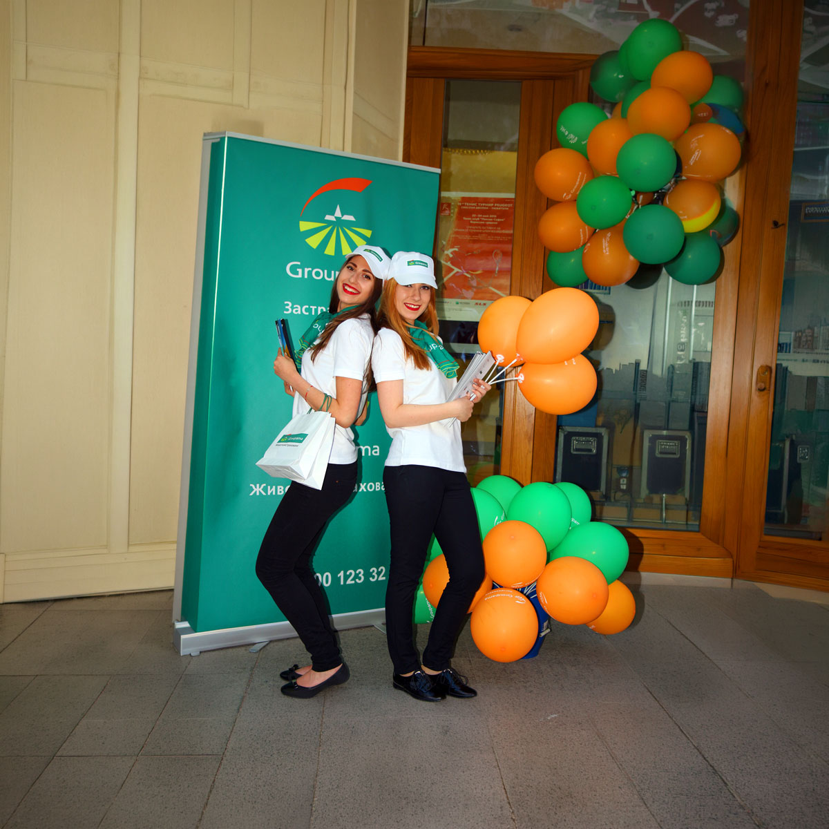 Groupama