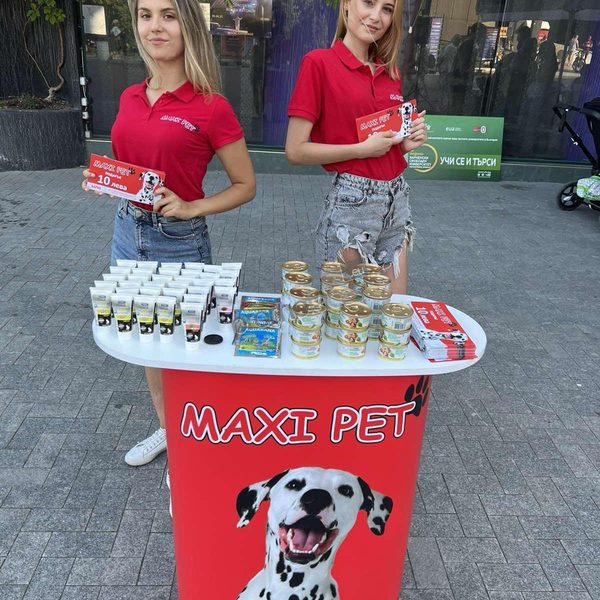 Кампании MAXI PET