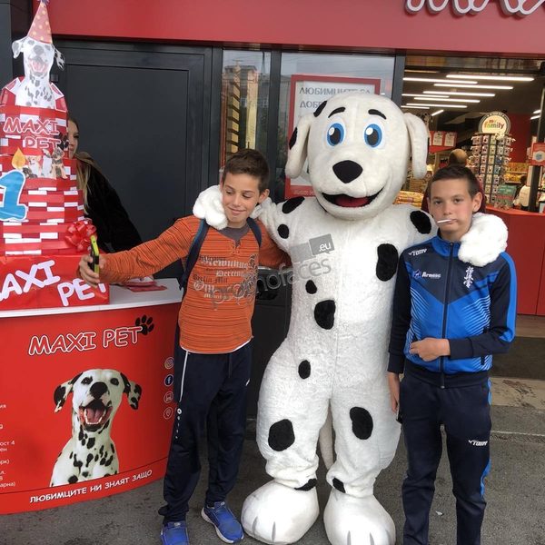 Кампании MAXI PET — 2